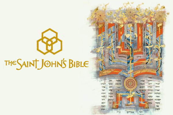 The Saint John's Bible at New Joy